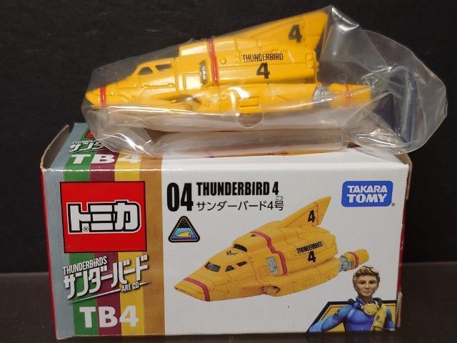 ★サンダーバードトミカTB4★04サンダーバード4号★ < ホビー ★サンダーバードトミカTB4★04サンダーバード4号★ < ホビーの