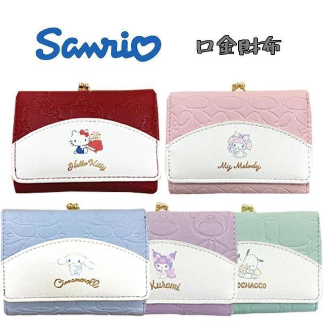 ポチャッコ 財布 口金 がま口 三つ折り ポチャッコ財布 サンリオ 型押し < 女性ファッション ポチャッコ 財布 口金 がま口 三つ折り ポチャッコ財布 サンリオ 型押し < 女性ファッションの