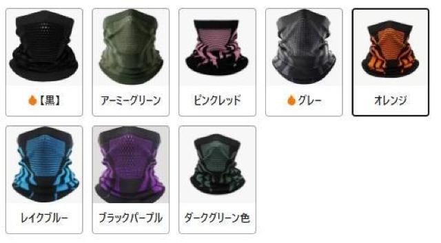 690~@\H~pTCNOۉlbNEH[}[AjZbNXAAEghAATCNO@  jt@bV 