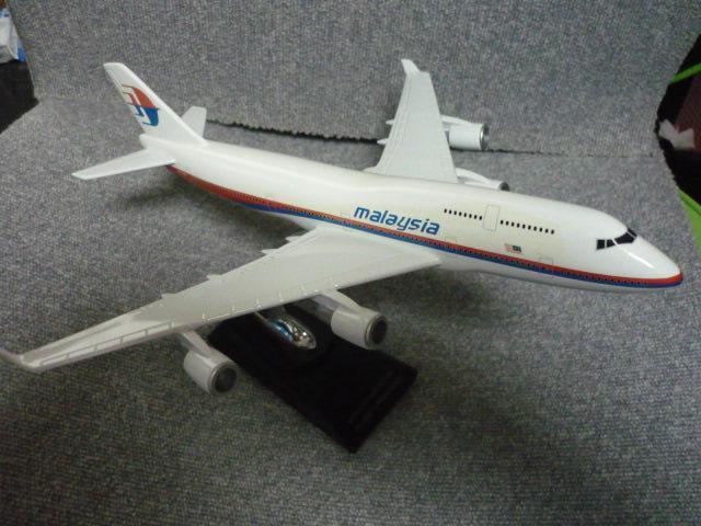 ダイキャストモデル「マレーシア航空 B747-400」単 < ホビー ダイキャストモデル「マレーシア航空 B747-400」単 < ホビーの
