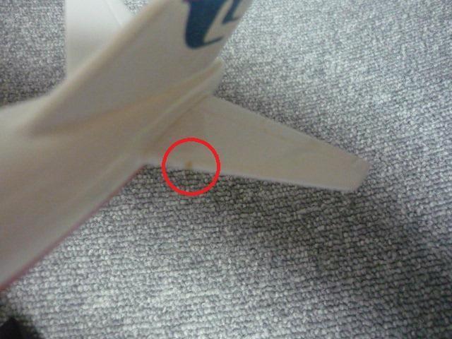 ダイキャストモデル「マレーシア航空 B747-400」単 < ホビー ダイキャストモデル「マレーシア航空 B747-400」単 < ホビーの