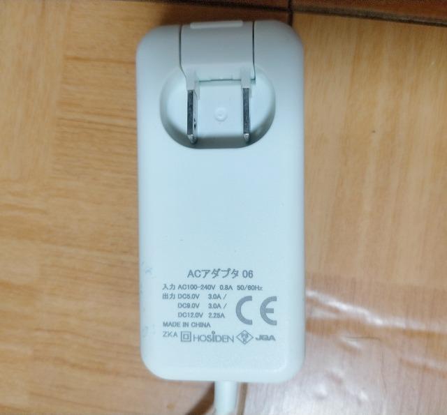 ★docomo 純正 充電器 ACアダプタ06 中古品 < 家電/AV ★docomo 純正 充電器 ACアダプタ06 中古品 < 家電/AVの