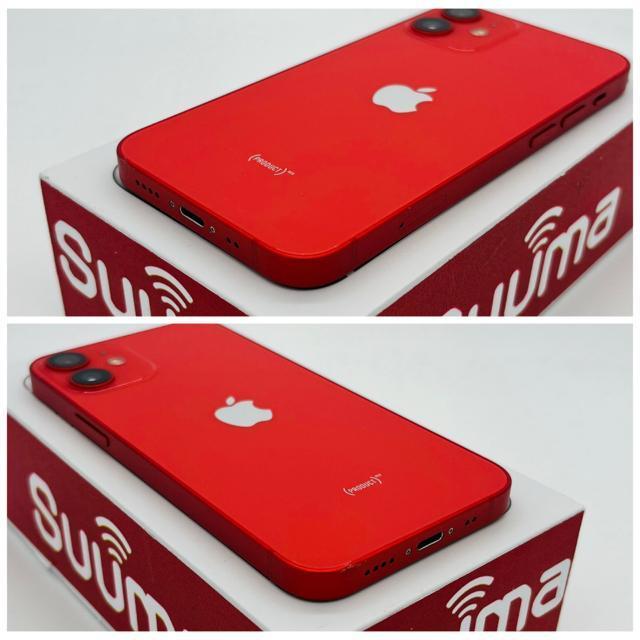 B 100% iPhone 12 mini 128 GB SIMフリー 本体 < 家電/AV B 100% iPhone 12 mini 128 GB SIMフリー 本体 < 家電/AVの