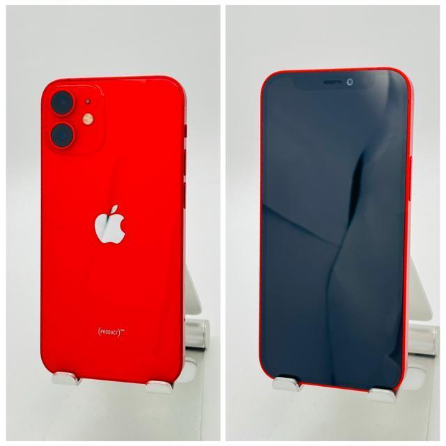 B 100% iPhone 12 mini 128 GB SIMフリー 本体 < 家電/AV B 100% iPhone 12 mini 128 GB SIMフリー 本体 < 家電/AVの