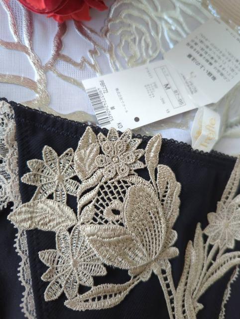 Wacoal/ワコール/Trefle/トレフル/72G/ノーマルショーツ/スタンダードショーツ/M/KO/ネイビー/A < 女性ファッション Wacoal/ワコール/Trefle/トレフル/72G/ノーマルショーツ/スタンダードショーツ/M/KO/ネイビー/A < 女性ファッションの