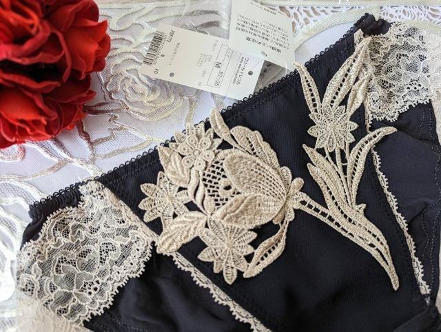 Wacoal/ワコール/Trefle/トレフル/72G/ノーマルショーツ/スタンダードショーツ/M/KO/ネイビー/A < 女性ファッション Wacoal/ワコール/Trefle/トレフル/72G/ノーマルショーツ/スタンダードショーツ/M/KO/ネイビー/A < 女性ファッションの