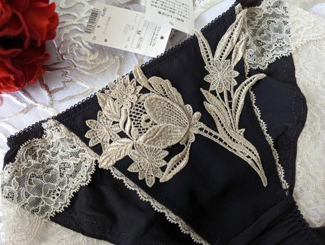 Wacoal/ワコール/Trefle/トレフル/72G/ノーマルショーツ/スタンダードショーツ/M/KO/ネイビー/A < 女性ファッション Wacoal/ワコール/Trefle/トレフル/72G/ノーマルショーツ/スタンダードショーツ/M/KO/ネイビー/A < 女性ファッションの