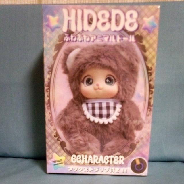 HIDEDE �ӂ�ӂ�A�j�}���h�[���@�J�G�� �� ��������� 