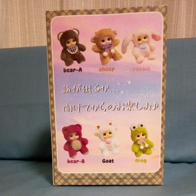 HIDEDE �ӂ�ӂ�A�j�}���h�[���@�J�G�� �� ��������� 