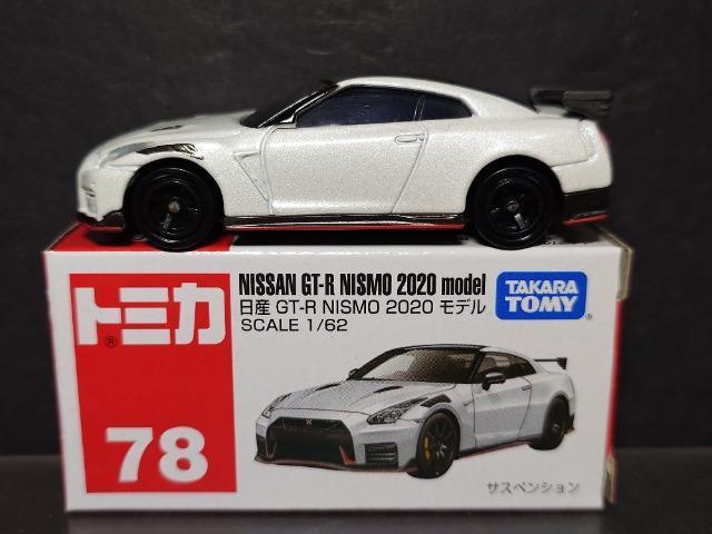 ���Ԕ��g�~�J�V�W�����Y�f�s-�q �m�h�r�l�n �Q�O�Q�O���f����  �� �z�r�[�� 