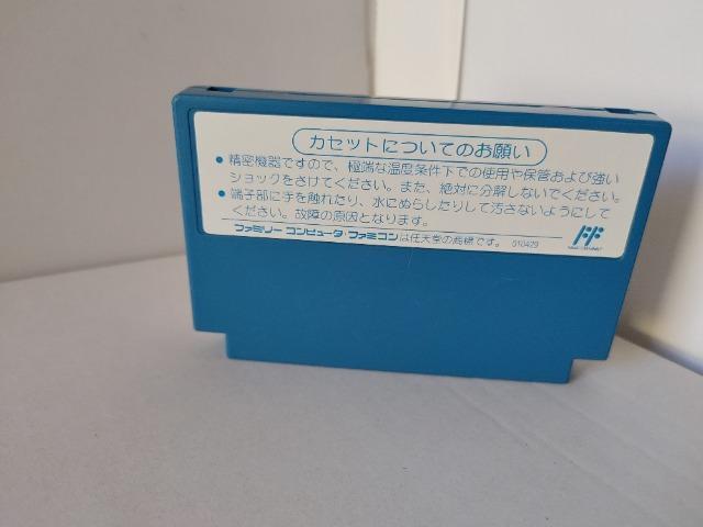 FC �{ IKARI ���E���������� �J�Z�b�g�̂ݒ��Õi �� �Q�[���{��/�\�t�g�� 