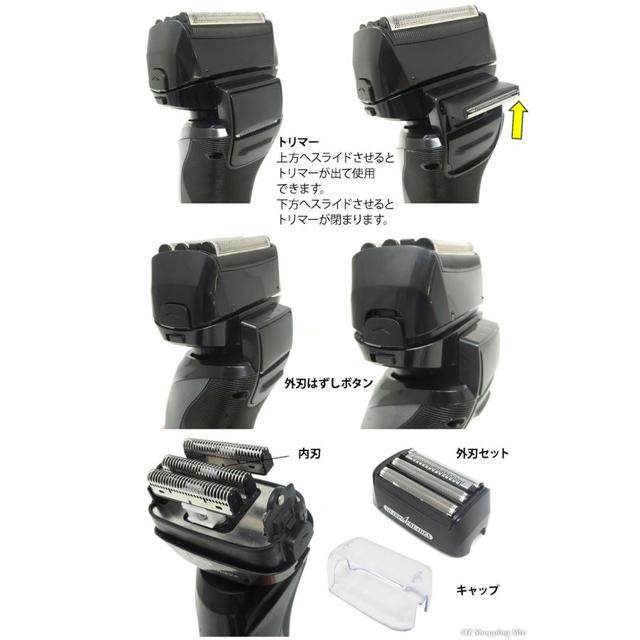 �E��� �d�C�V�F�[�o�[ 4���n �d�C�J�~�\�� �j�� �����Y �� �Ɠd/AV�� 