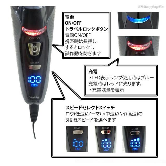 �E��� �d�C�V�F�[�o�[ 4���n �d�C�J�~�\�� �j�� �����Y �� �Ɠd/AV�� 