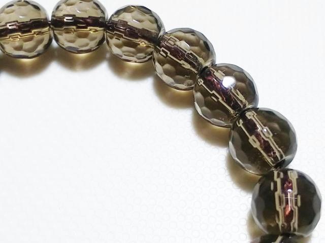 天然石★スモーキークォーツ 8mm128面カット 半連 < 女性アクセサリー/時計 天然石★スモーキークォーツ 8mm128面カット 半連 < 女性アクセサリー/時計の