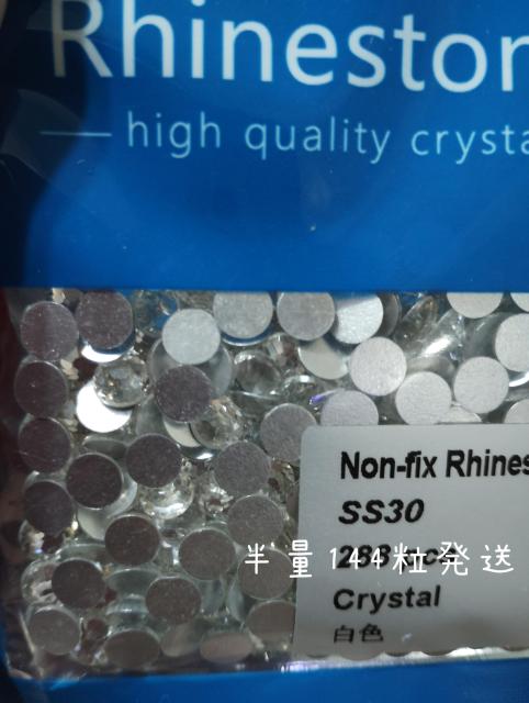 �����K���X�X�g�[���@ss30  144��  �� ����/�R�X��/�l�C���� 