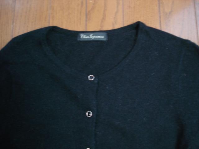 ���N���A�C���v���b�V�����@�J�V�~���E�[���J�[�f�B�K�������p�Q�E�R�x�I�N���[�[�b�g�������i�I �� �u�����h�� 