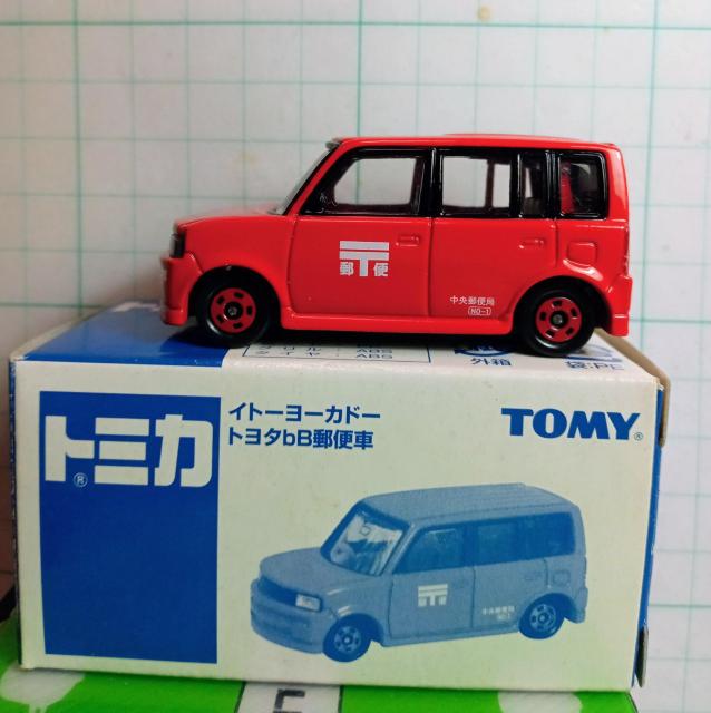 �C�g�[���[�J�h�[�g���^bB�X�֎�  �� �z�r�[�� 