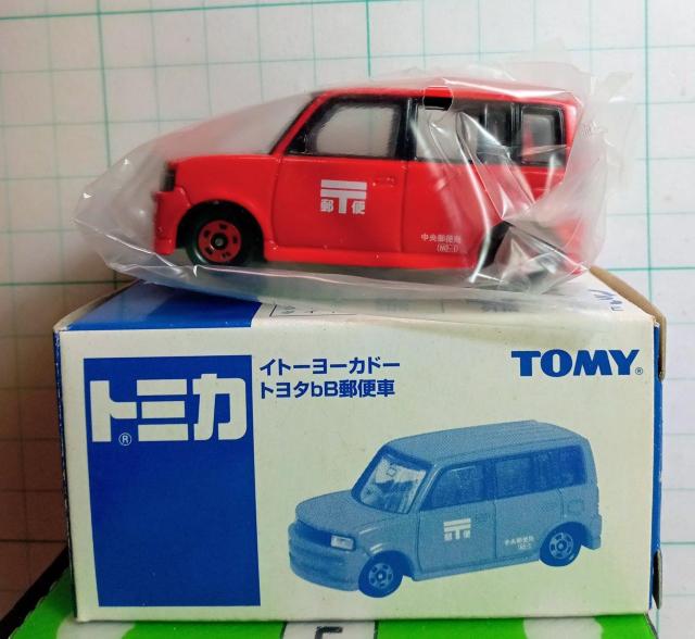 �C�g�[���[�J�h�[�g���^bB�X�֎� �� �z�r�[�� 