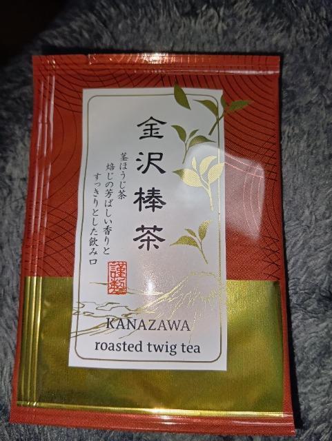 ����_�����ق��������e�B�[�o�b�O  �� �O����/�h�����N�� 