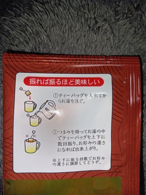 ����_�����ق��������e�B�[�o�b�O �� �O����/�h�����N�� 