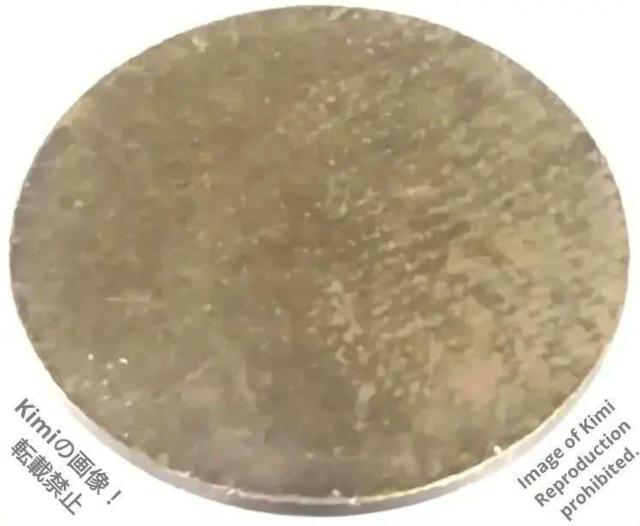 �G���[�R�C�� 1 Won ��ؖ��� 1�E�H�� NGC�Ӓ� Not Encapsulated Damaged To Resemble �� �z�r�[�� 