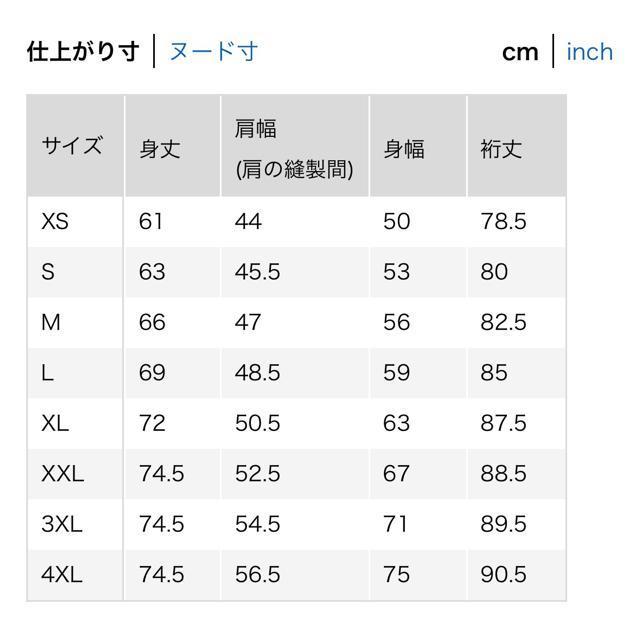 UNIQLO ユニクロ ボアフリースジャケット XL < ブランド UNIQLO ユニクロ ボアフリースジャケット XL < ブランドの