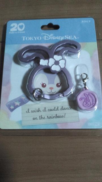 リゾートステラルーカラビナ < インテリア/ライフ リゾートステラルーカラビナ < インテリア/ライフの