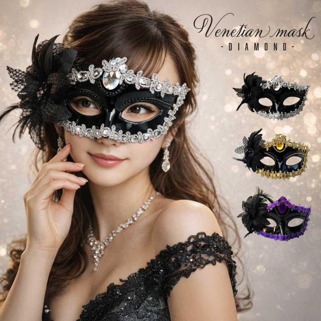 �x�l�`�A���}�X�N �_�C�������h�}�X�N 3�J���[ ���z�̃��F�l�c�B�A �� �r�W���[ �X�p���R�[�� ����  �� �����t�@�b�V������ 