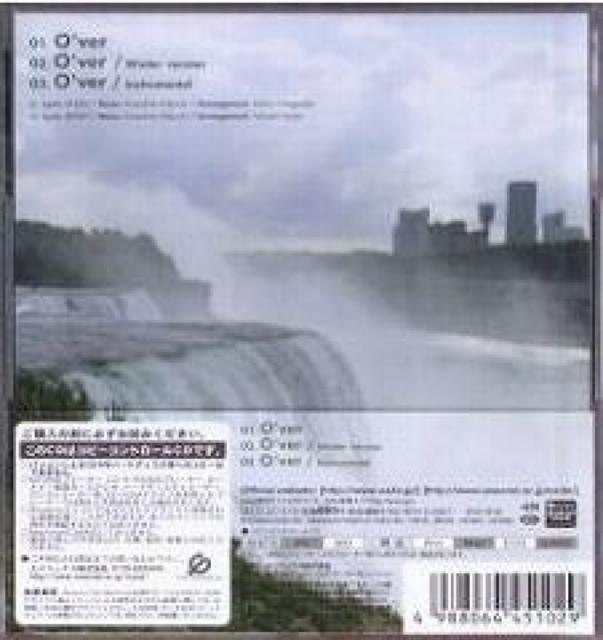 EXILE★O'ver★完全限定生産盤★未開封 < タレントグッズ  EXILE★O'ver★完全限定生産盤★未開封 < タレントグッズの