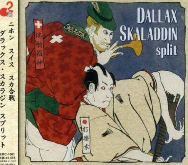 《DALLAX・SKALADOIN》split スカ SKA ロック パンク インディーズ < CD/DVD/ビデオ  《DALLAX・SKALADOIN》split スカ SKA ロック パンク インディーズ  < CD/DVD/ビデオの