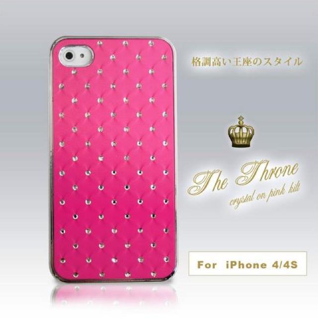 ★☆極上ラグジュアリー☆★ iphone4、4S対応カバークリスタルPK < 家電/AV  ★☆極上ラグジュアリー☆★ iphone4、4S対応カバークリスタルPK  < 家電/AVの