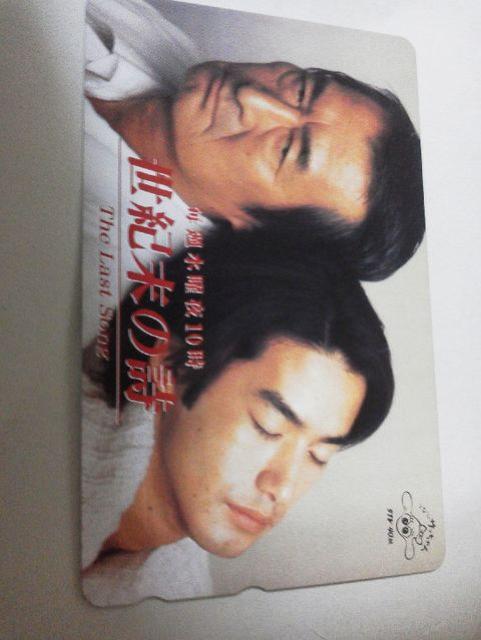 | L eJ^h}[I̎]   v~A/   ^gObY 