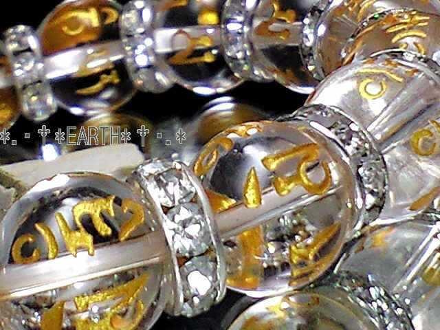 天然石★12ミリ高級六字真言水晶梵字&銀ロンデル数珠オラオラ < 男性アクセサリー/時計 天然石★12ミリ高級六字真言水晶梵字&銀ロンデル数珠オラオラ < 男性アクセサリー/時計の