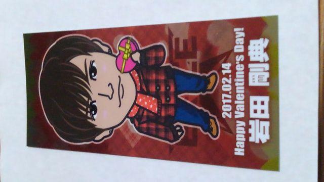 EXILE TRIBESTATION2017 o^C V[ EXILE cT   ^gObY 