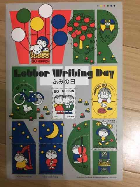 ~btB[ ӂ݂̓ 80~؎V[g   zr[ 