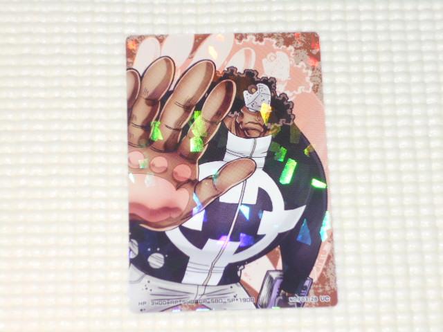 s[XARJ[h_X tH[[V 03 F03-28 o[\   g[fBOJ[h 