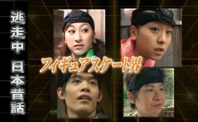 ☆逃走中10日本昔話編-☆ミッション ムービー完全版☆ < CD/DVD/ビデオ  ☆逃走中10日本昔話編-☆ミッション ムービー完全版☆ < CD/DVD/ビデオの