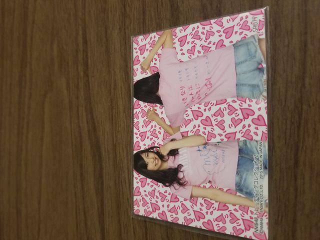 NMB48 鵜野みずき コスチュームカード < タレントグッズ  NMB48 鵜野みずき コスチュームカード < タレントグッズの