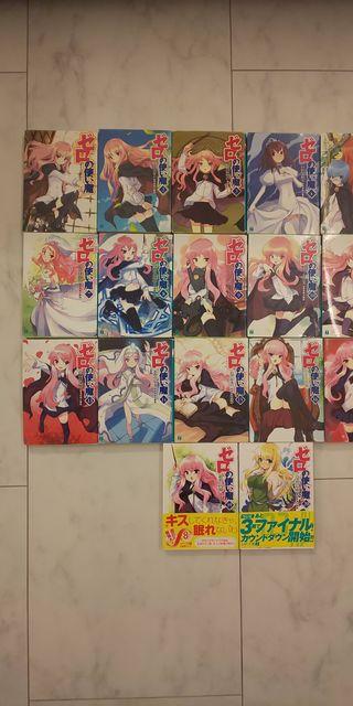 ゼロの使い魔☆1〜20☆セット☆ < 本/雑誌  ゼロの使い魔☆1〜20☆セット☆ < 本/雑誌の