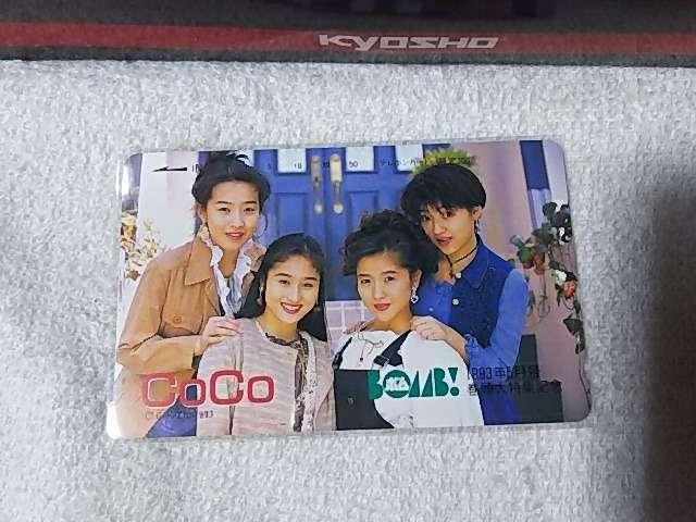 テレカ 50度数 CoCo ココ BOMB ボム '93/5 三浦理恵子 宮前真樹 < タレントグッズ テレカ 50度数 CoCo ココ BOMB ボム '93/5 三浦理恵子 宮前真樹 < タレントグッズの