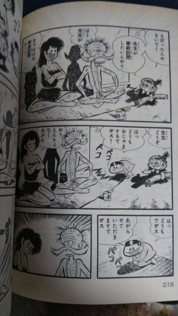 IC񁚑S1Ai䍋  Aj/R~bN/LN^[ 