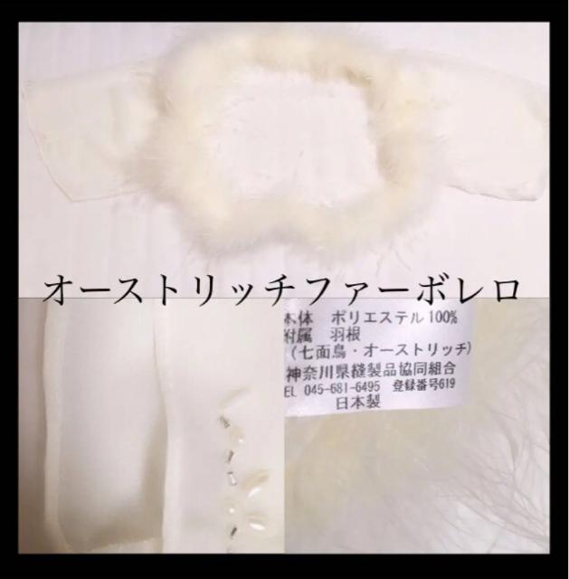 Z[I[Xgb`ӂӂt@[ rW[{{zCg.\.l   t@bV 