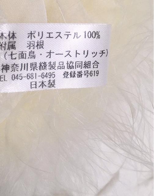 Z[I[Xgb`ӂӂt@[ rW[{{zCg.\.l  t@bV 