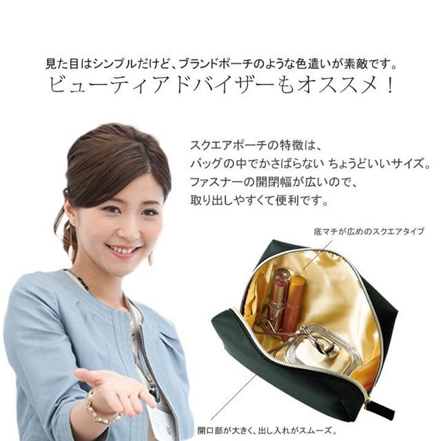 ポーチ おしゃれ < 女性ファッション  ポーチ おしゃれ < 女性ファッションの
