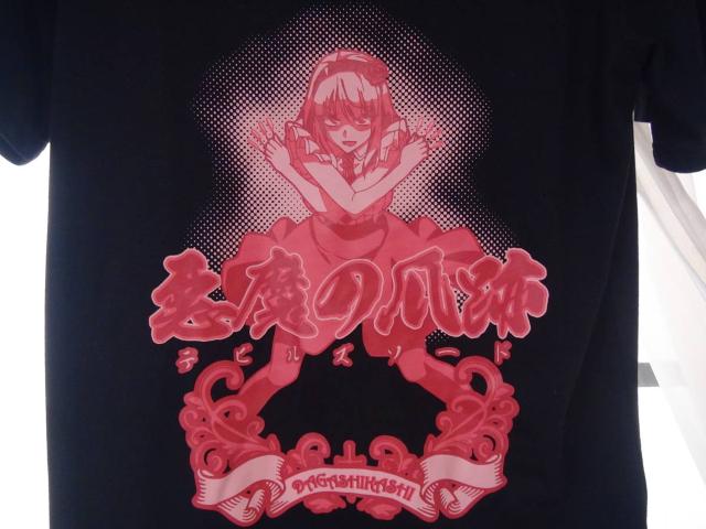 SEGATVcit[TCY)@@񔄕i!B  t@bV 