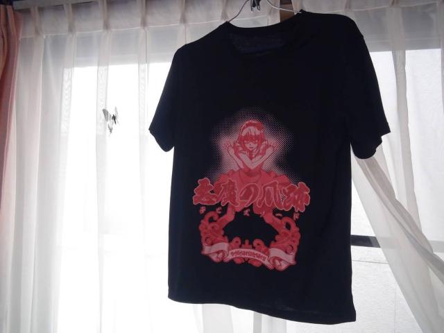 SEGATVcit[TCY)@@񔄕i!B  t@bV 