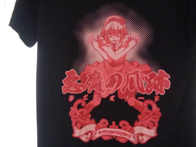 SEGATVcit[TCY)@@񔄕i!B  t@bV 