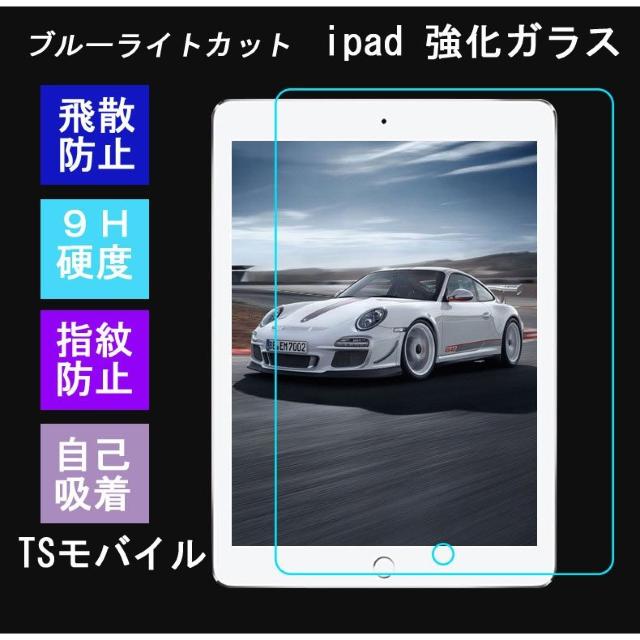iPad 9.7C`  KXtB   tی 