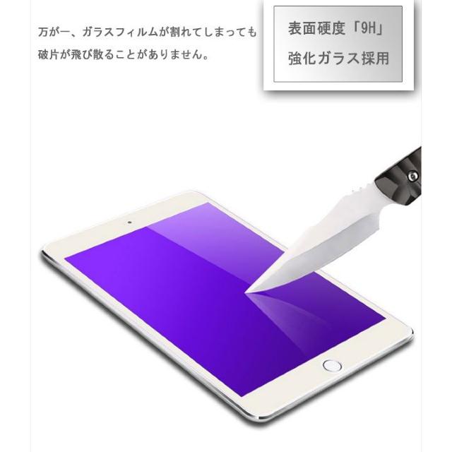 iPad 9.7C`  KXtB   tی