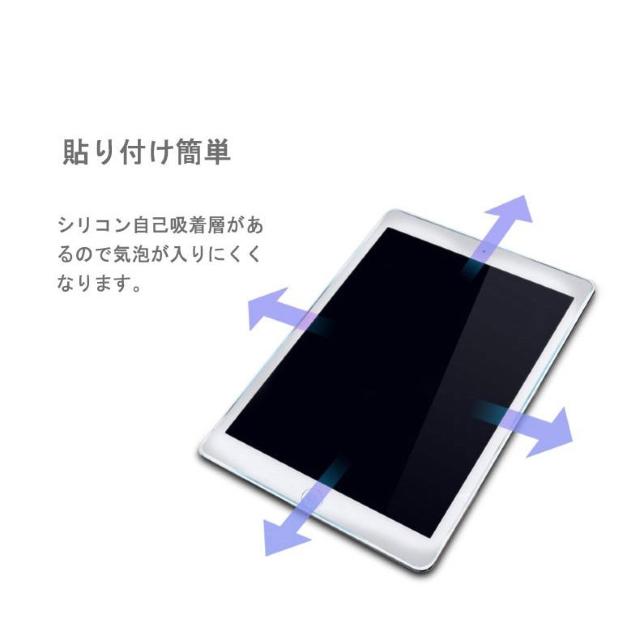 iPad 9.7C`  KXtB   tی